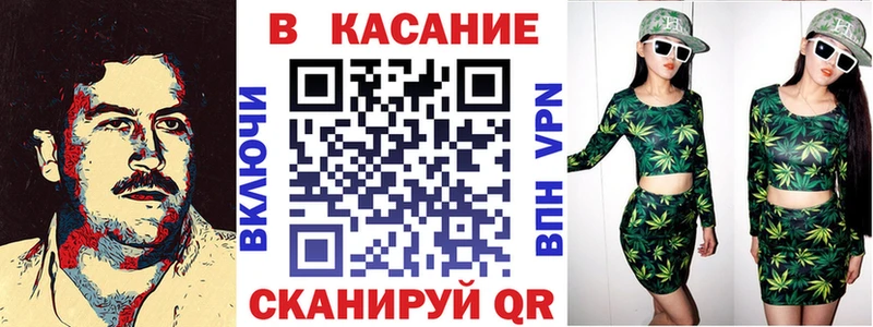 Виды наркотиков купить Мелеуз Лсд 25  Меф  Гашиш  Бошки Шишки  Кокаин 
