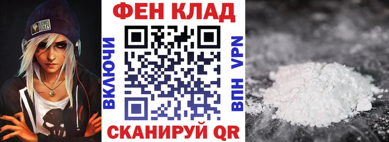 мега зеркало  Мелеуз  Amphetamine 97%  как найти закладки 