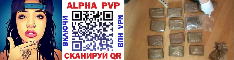 даркнет официальный сайт  Мелеуз  A PVP VHQ 