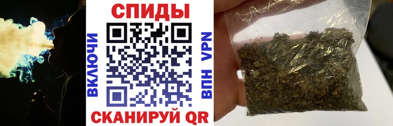 БУТИРАТ жидкий экстази  наркошоп  Мелеуз 