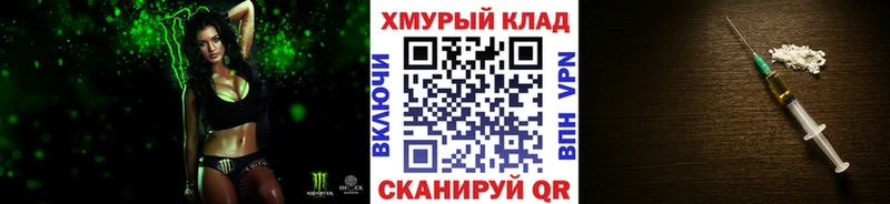 купить   Мелеуз  Героин белый 
