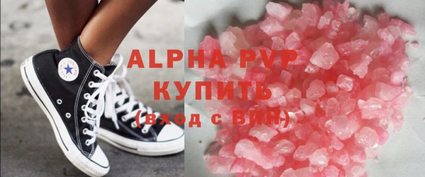 гидра Киров