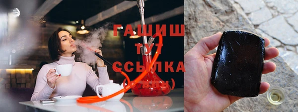 меф Бугульма