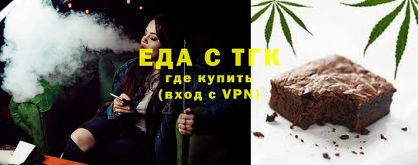 круглые Пенза