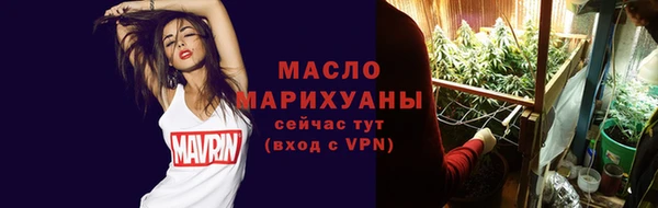 mdpv Бронницы