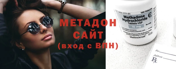 mdpv Бронницы