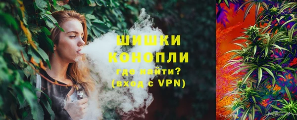 круглые Пенза