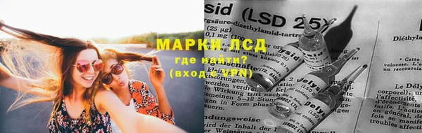 mdpv Бронницы