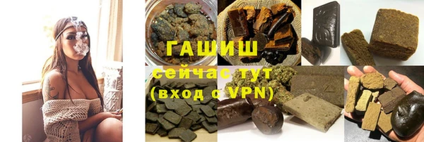 mdpv Бронницы