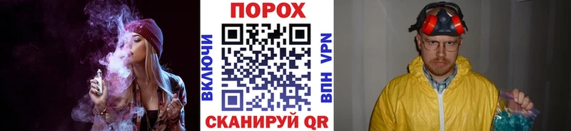 Метамфетамин винт МЕГА ССЫЛКА Мелеуз
