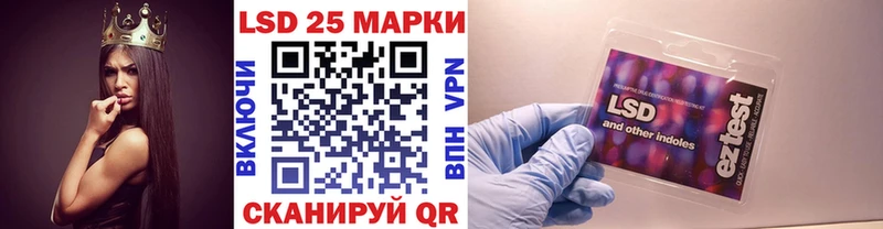 Марки NBOMe 1,5мг  Мелеуз 