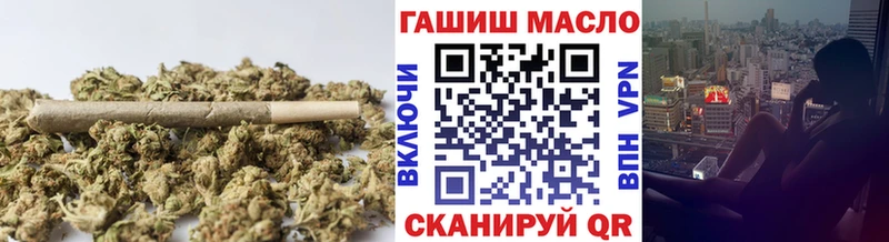 Дистиллят ТГК жижа  хочу   ОМГ ОМГ ССЫЛКА  Мелеуз 